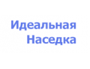 Nasedka
